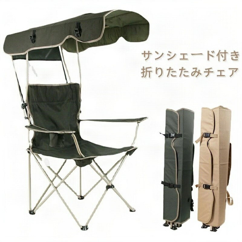 送料無料】アングラー 2ルームテント/BUNDOK(バンドック)/BDK-004