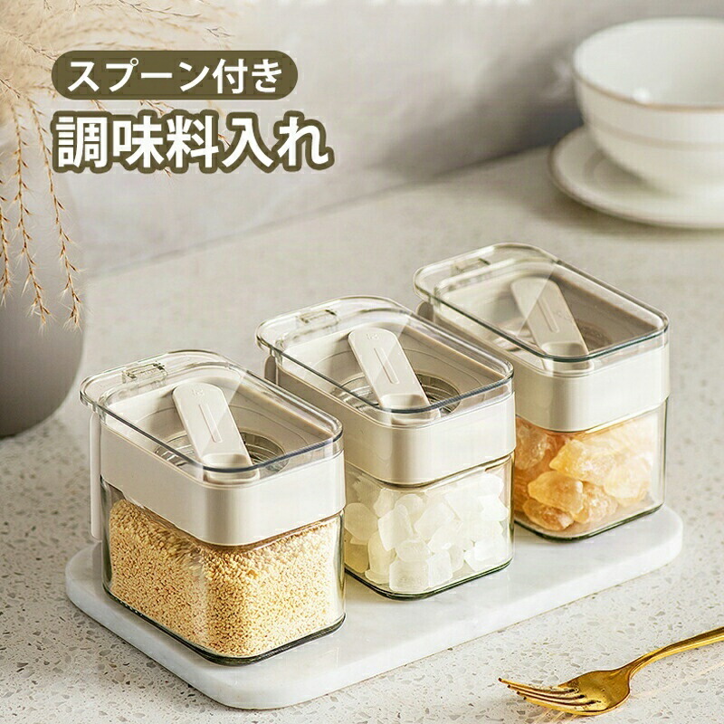 調味料入れ　骨董品 楽天市場】アンティーク 調味料入れの通販