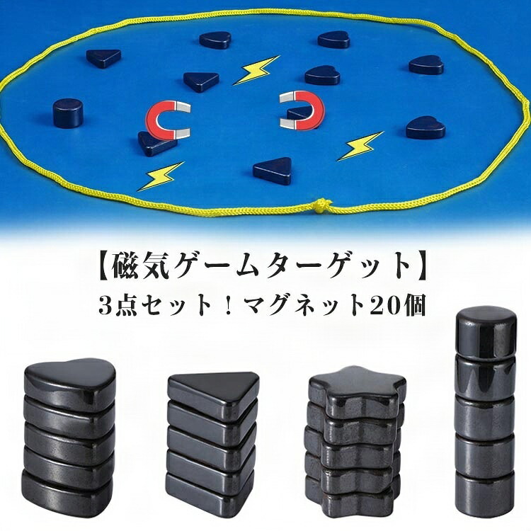 ボードゲームセット、中古品 楽天市場】A056689チェスセット チェス盤 駒 ボードゲーム