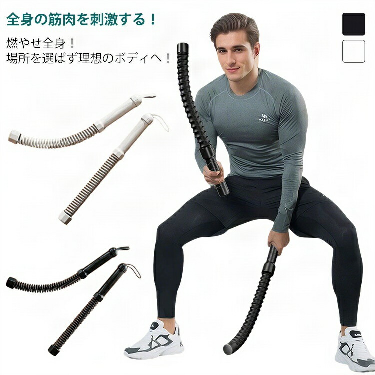 Power guidance バトルロープ Amazon.co.jp: コードレスバトルロープ | トレーニング用ロープ