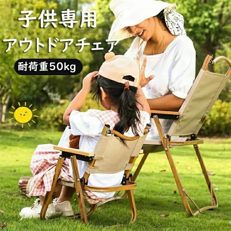 楽天市場】【取寄品】 [4点セット] CAPTAIN STAG(キャプテン