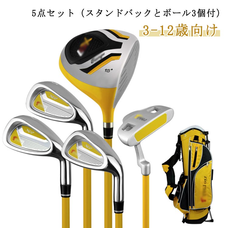 楽天市場】ジャックバニー クラブセット スナッグゴルフ Lサイズ 対応