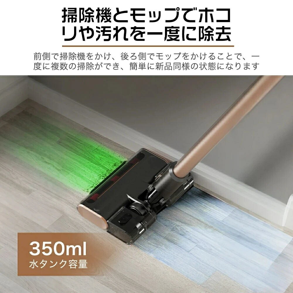 3WAY ハンディクリーナー コードレス掃除機 省エネ コードレス 掃除機 ハンディ 充電式ハンディクリーナー コードレスヘアアイロン コードレスアイロン コードレスブレンダー 超強力吸引 55000pa 軽量 低騒音 LEDライト付 スティック掃除機