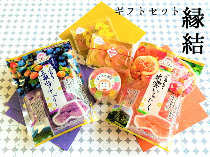 楽天市場】【ふるさと納税】いづも寒天工房 出雲大社参道本店の寒天