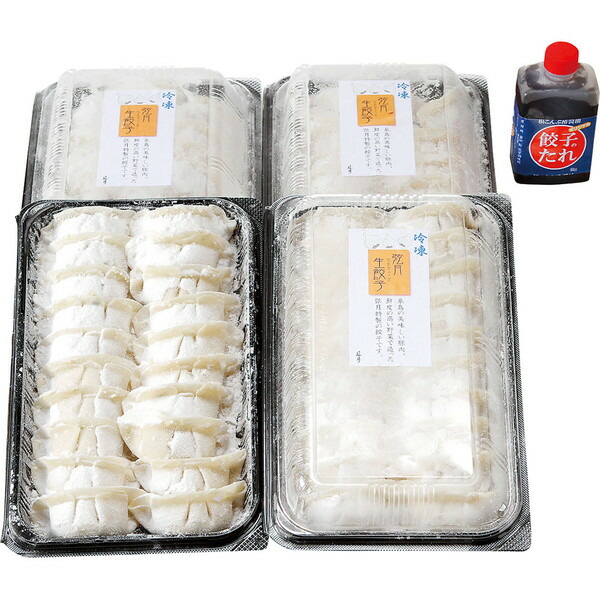 希少 イナズマイレブン トレーディングカード イナズマレア76枚