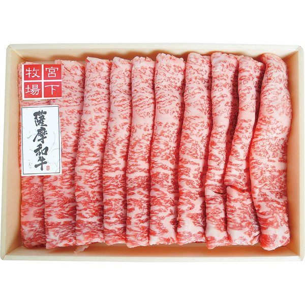 [宮下牧場] 薩摩和牛ロースすき焼用[JSBS-100]【送料込・熨斗・包装不可】｜井筒屋ギフト店