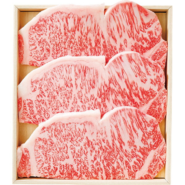 [柿安] 松阪牛サーロインステーキ[MAST20G]【送料込・熨斗・包装不可】｜井筒屋ギフト店