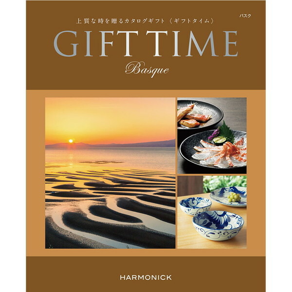 公式 ギフトタイム バスク贈り物 プレゼント お祝い お返し 出産 結婚 ギフト お礼 ご挨拶 手土産 内祝 井筒屋ギフト店 代引き手数料無料 Www Faan Gov Ng