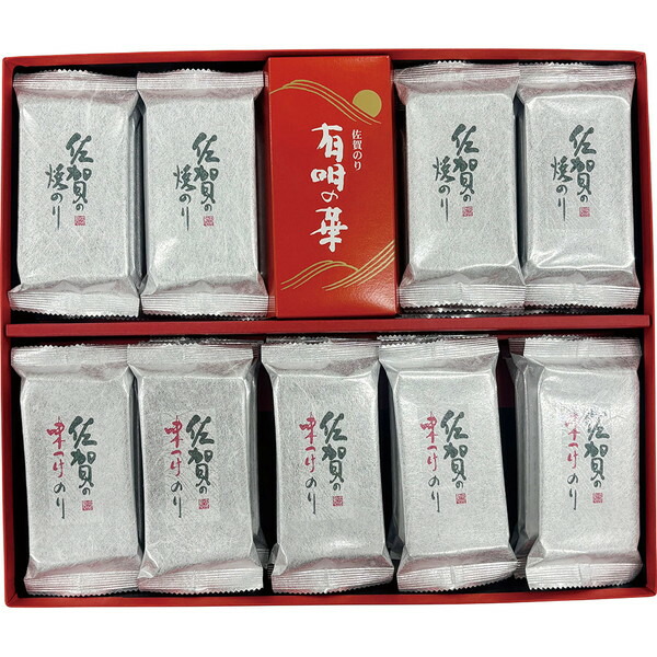 [サン海苔] 有明の華 [ＫＤ-50ＳＧ] 贈り物　プレゼント　お祝い　お返し　出産　結婚　ギフト　お礼　ご挨拶　手土産　内祝