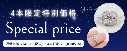 専用JH185★高級 ダイヤモンド0.5ct K18PG ブレスレット 専用JH185☆高級 ダイヤモンド0.5ct K18PG ブレスレット