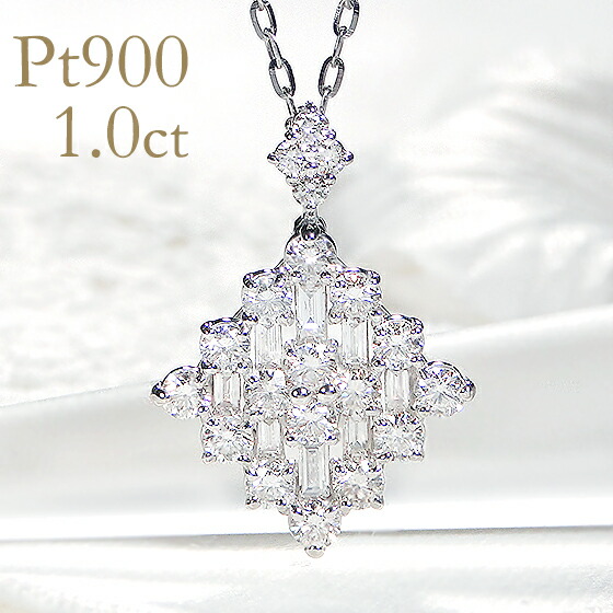 楽天市場】K18WG/YG/PG 0.1ct ひし形 ダイヤモンド ネックレス