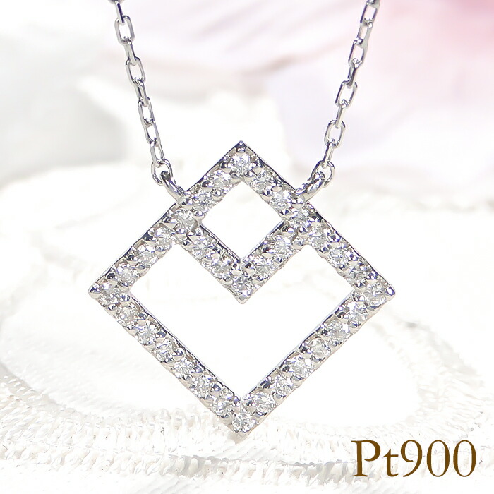 Pt900/K18YG/PG【0.16ct】スクエアモチーフ ペンダント ネックレス 【送料無料】 ゴールド プラチナ ダイヤ ダイア ダイアネックレス ダイアモンドネックレス ダイヤネックレス 可愛い 人気 おしゃれ 品質保証書 新作 プレゼント 四角 スクエア ダイヤペンダント