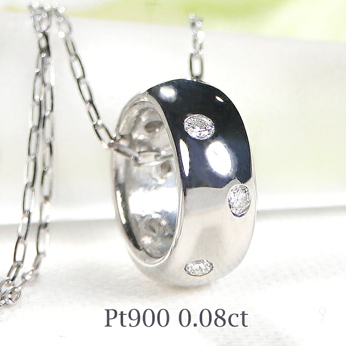 Pt900/K18YG/PG【0.08ct】サークル ドット ダイヤモンド ネックレス【送料無料】 ダイヤネックレス プラチナ 18金 18k ゴールド サークル 丸 ドット ダイヤモンドペンダント おすすめ 可愛い 華奢 人気 おしゃれ 品質保証書 新作 代引手数料無料 ラッピング無料