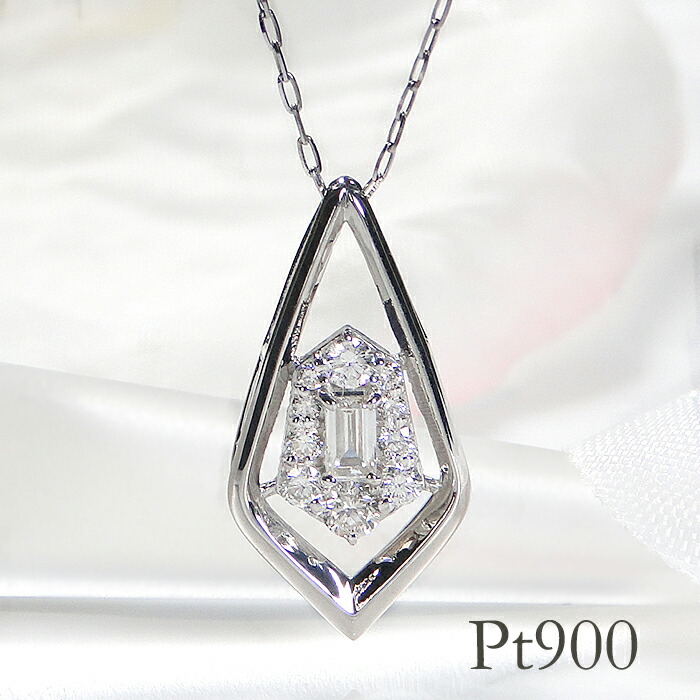 Pt900/K18YG/PG【0.25ct】ダイヤモンドネックレス【送料無料】プラチナ イエローゴールド ピンクゴールド 0.25カラット 人気 おしゃれ 品質保証書 新作 プレゼント 4月誕生石 バケットダイヤモンド ダイアネックレス ダイヤペンダント Pt k18|jewelry Aimer