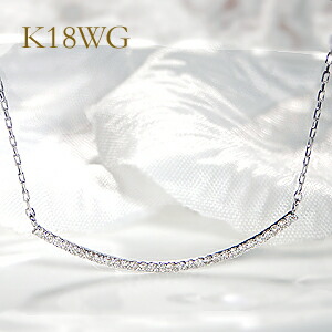 楽天市場】K18WG/PG/YG 0.12ct ダイヤモンド V字 ラインネックレス
