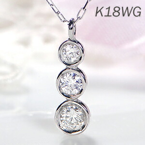 楽天市場】動画あり K18WG【1.00ct】ダイヤモンド トリロジー