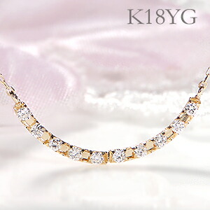 K18WG/PG/YG【 0.1ct 】ダイヤモンド ラインネックレス ペンダント 【送料無料】 10ダイヤモンド 10年 SI おすすめ 可愛い 人気 おしゃれ 品質保証書 新作 プレゼント 代引手数料無料 ラッピング無料 18金 ホワイト イエロー ピンク