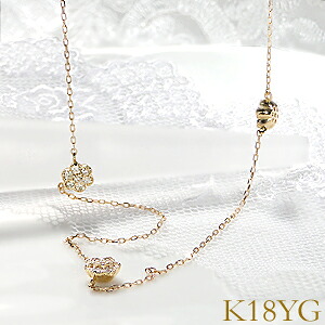 K18WG/PG/YG 0.3ct ダイヤモンド ステーション ネックレス ペンダント【送料無料】ダイヤ ネックレス ダイヤモンドネックレス おすすめ ジュエリー 可愛い 人気 おしゃれ 品質保証書 新作 プレゼント 代引手数料無料 ラッピング無料 18金 花｜jewelry Aimer