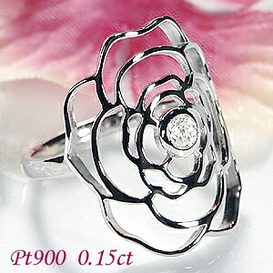 Pt900/K18YG/PG 大ぶり フラワー ダイヤモンド リング【0.15ct】【送料無料】 おすすめ ジュエリー 指輪 可愛い プラチナ 18k 18金 ゴールド バラ 薔薇 SIup フラワーモチーフ 花 品質保証書 記念日 代引手数料無料 ラッピング無料 ダイヤ ダイア