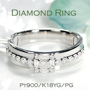 楽天市場】Pt900/K18YG/PG【1.0ct】バゲット＆ラウンド ダイヤモンド