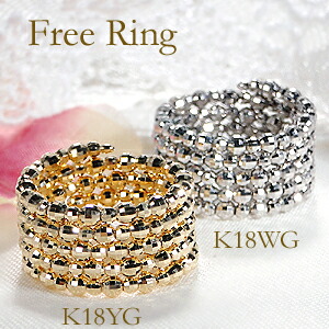 楽天市場】K18YG/K18PG/K18WG 形状記憶 スパイラル 地金 リング【送料