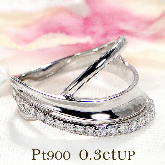 楽天市場】Pt900【0.30ct】ダイヤモンド 猫 リングジュエリー
