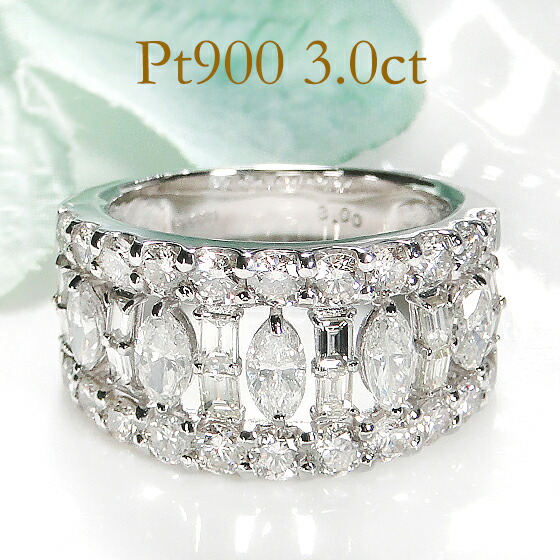 楽天市場】Pt900/K18YG/K18PG 1.00ct 大ぶり ダイヤモンド リング