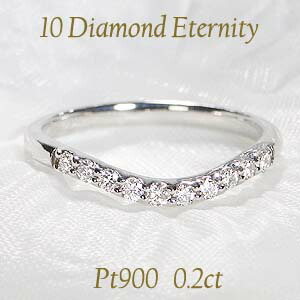 楽天市場】Pt900/K18YG/PG Vライン ダイヤモンド リング【0.15ct