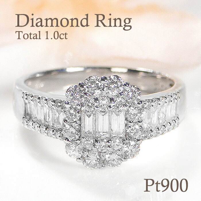 楽天市場】Pt900/K18YG/PG【1.0ct】バゲット＆ラウンド ダイヤモンド