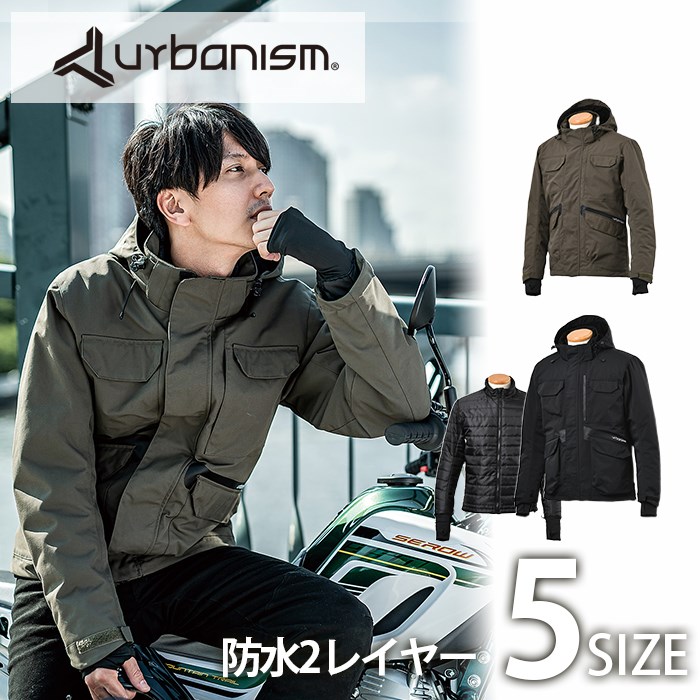 ジャケット・アウター I AM WHAT I AM 楽天市場】ONE 4 PREMIUM B3 ジャケット メンズ ムートンコート