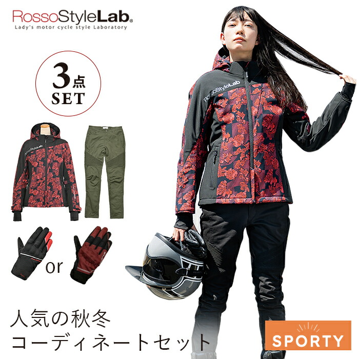 ロッソスタイルラボ RossoStyleLabメルトンレザーウインタージャケット ROSSO STYLELAB(ロッソスタイルラボ)メルトンレザースリーブジャケット