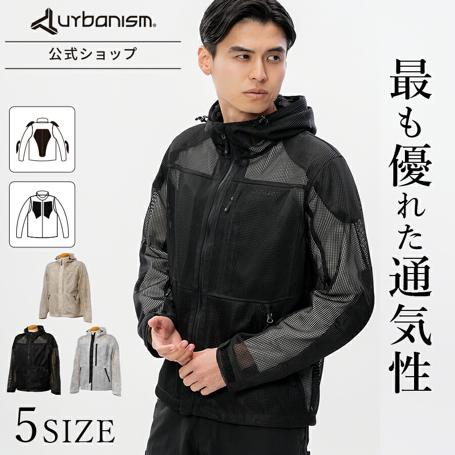 楽天市場】24年 最新 春 夏 モデル バイク メンズ ジャケット