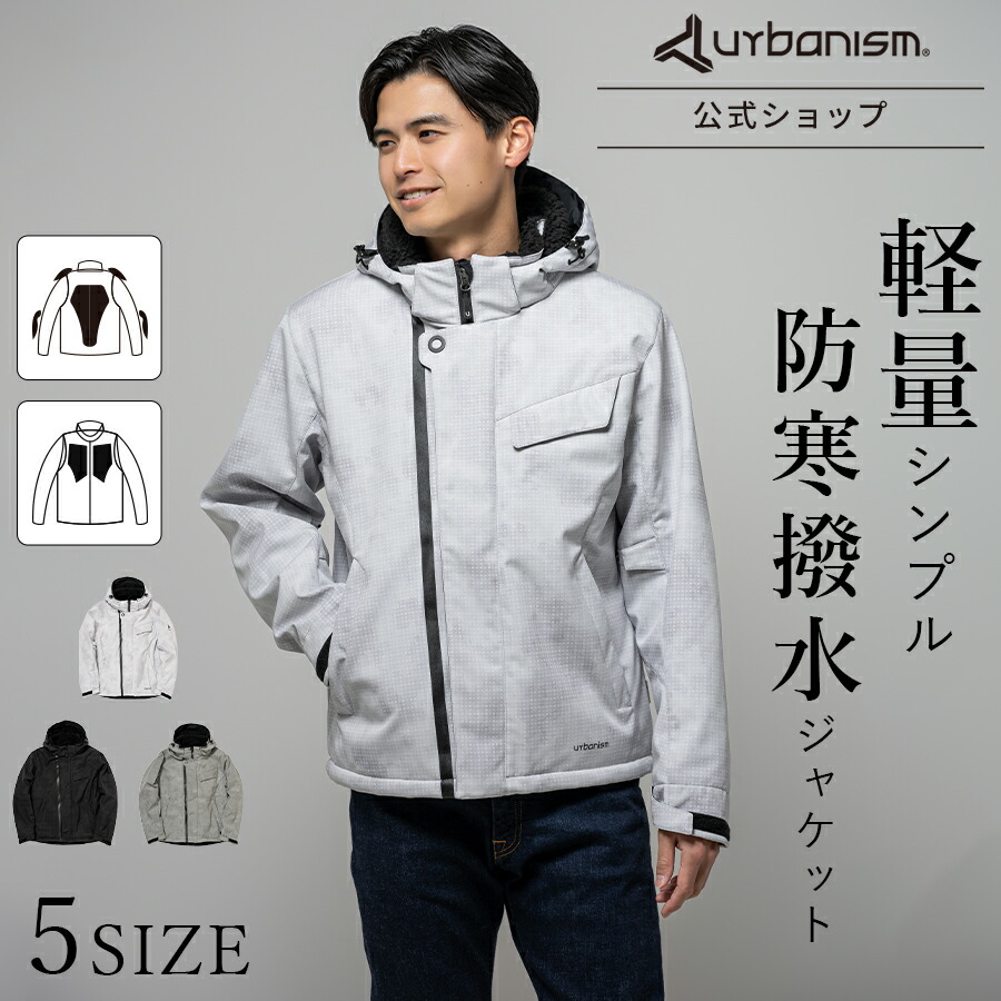 J-AMBLE ジェーアンブル 楽天市場店｜バイク用ジャケット