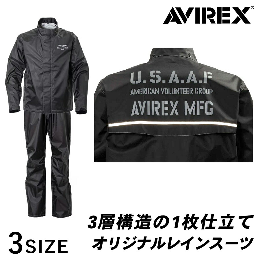 新品未使用 ジャポ二ズムベンリアッグ 31年(1991-2022) 楽天市場】【 旧モデル LLサイズのみのため 32%OFF 残り1点