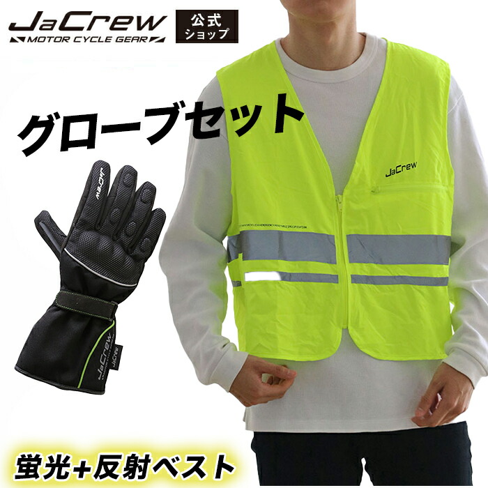 【新品半額以下】セットアップ セットアップ ハーフジップ ワッフル トップス × パンツ ck3349