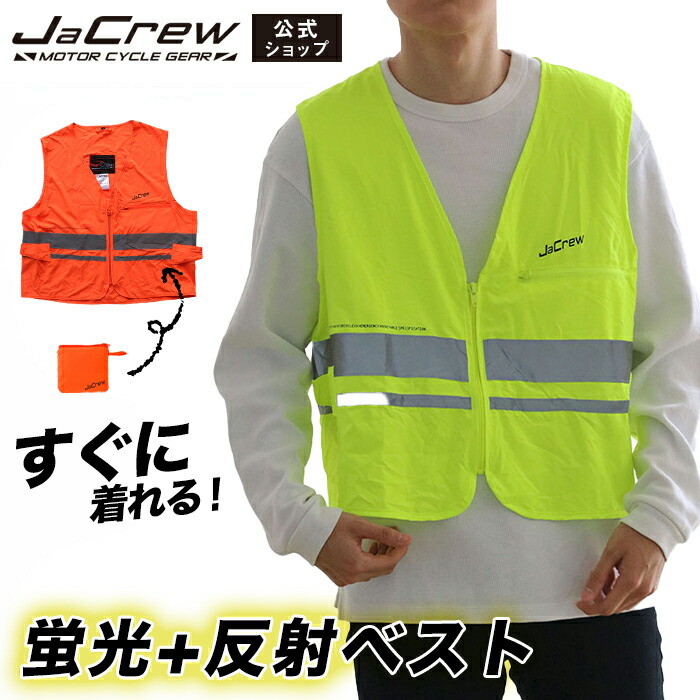 送料無料 楽天最安値に挑戦中 赤字覚悟今年秋冬店長一押し！！新品大人気七分袖ラビットジャケット ノーカラーポレロ 赤字覚悟の在庫処分セール-【HAGOOGI】公式オンラインストア
