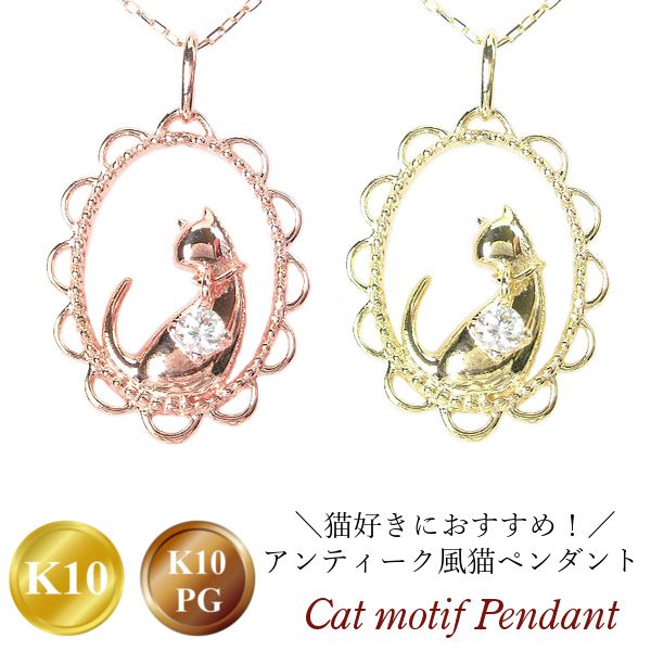 クロ猫ページ☆エメラルド、サファイア ワイヤーラッピング ジュエリー 小さいルース】超極小カボション・オーバル（3×2）mm ・ワイヤー