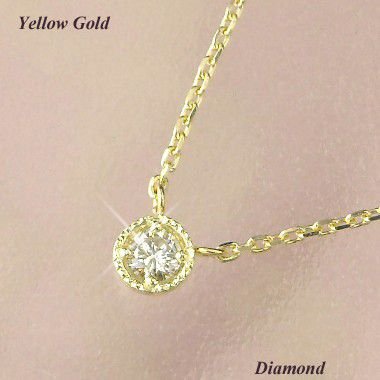 ダイヤモンド ネックレス 一粒 0.1ct アンティーク風 天然石 0.1カラット レディース 50代 40代 60代 30代 20代 10金ゴールド k10 10k 4月誕生石 妻 彼女 ギフト プレゼント