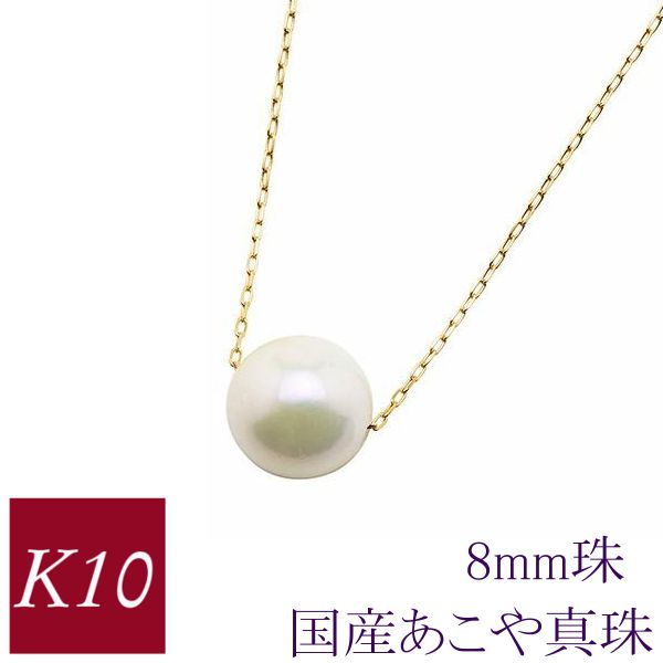 高級✨タサキ あこや真珠 ブローチ パール10粒 シルバー ロゴ刻印 冠婚葬祭 高級✨タサキ あこや真珠 ブローチ パール10粒 シルバー ロゴ