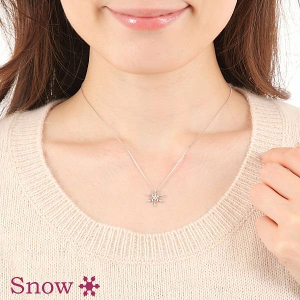 ネックレス 雪の結晶モチーフ プラチナ 天然ダイヤモンド