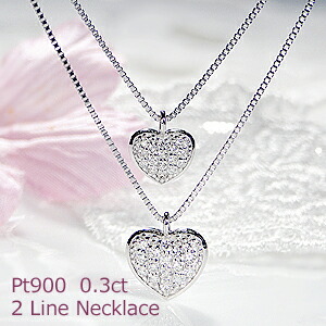 楽天市場】Pt900 豪華【2.00ct】ダイヤモンド クロス ネックレス