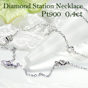 楽天市場】Pt900 豪華【2.00ct】ダイヤモンド クロス ネックレス【送料 