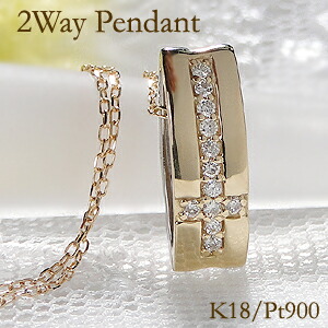 楽天市場】動画あり K18WG【1.00ct】ダイヤモンド トリロジー