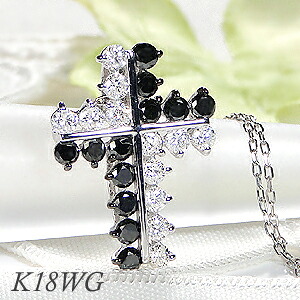 K18WG【1.0ct】ブラックダイヤモンド クロス ネックレス【送料無料】 人気 クロス ペンダント ダイヤモンド ペンダント 18金 ゴールド ブラックダイヤ 代引手数料無料 品質保証書 レディース ジュエリー ギフト 女性 贈り物 ご褒美 おしゃれ 十字架 ダイヤネックレス