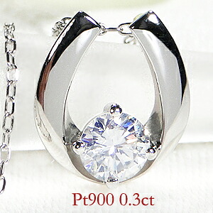 Pt900/K18YG【0.30ct Hカラー SI-2UP】ダイヤモンド ネックレス【送料無料】人気 馬蹄 ホース ペンダント ダイヤモンド ペンダント 0.3ct 18k 18金 ゴールド プラチナ 代引手数料無料 品質保証書 レディース ジュエリー ギフト 女性 贈り物 ご褒美 ダイア ネックレス｜ジュエリーAURA 99,825円