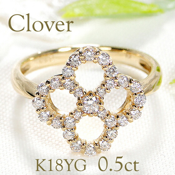 楽天市場】K18YG【1.00ct】ダイヤモンド ローズ モチーフ リング【送料