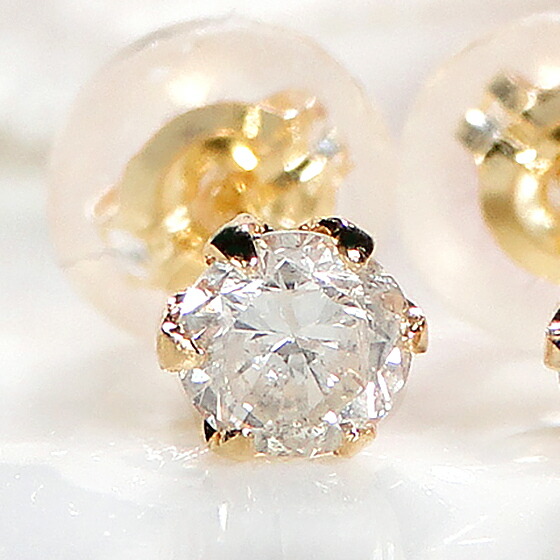 0 30ct 定番ピアス 両耳トータル0 3カラット スタイルを選ばない ダイヤモンド 0 30カラット 一粒 レディースジュエリー アクセサリー K18yg シンプルジュエリー アクセサリー ゴールド 人気 スタッド 0 15カラット ピアス ピアス 送料無料 18金 ダイヤモンド