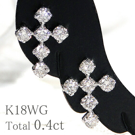 楽天市場】スタッドピアス K18YG イエローゴールド ダイヤモンド