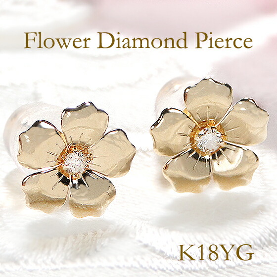 楽天市場】K18WG/YG【0.30ct】ダイヤモチーフ ダイヤモンド ピアス