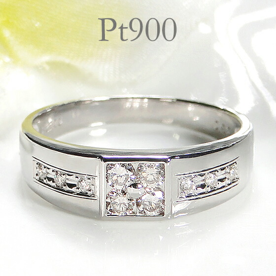 楽天市場】Pt900【0.48ct】ダイヤモンド リング【送料無料